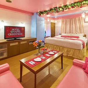 2* ラブホテル ブランチャペルクリスマス 成田（レジャーホテル）