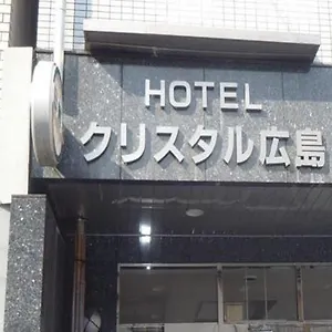 ホテル Crystal