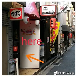 ゲストハウス 京都ゲストハウス